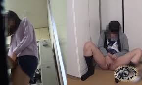 Search girl caught masturbating jpg x Girls cought masterbating