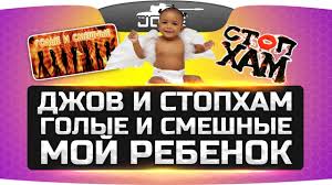 голые  детях|Почему в Ладоге второй день видят толпы голых людей, видео - 17 июня 2023 |  ФОНТАНКА.ру