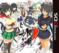 Senran kagura estival versus fanservice compilation jpg x Senran kagura estival versus fanservice compilation
