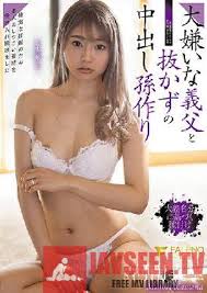 Cute japanese doll is making love to her cute partner jpg x Japanese making