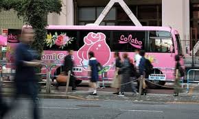  japanese schoolgirls naked photos leaked 1|350+ Japanese Girl Pictures | Download Free Images on Unsplash