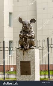 sibirien mouse|The Monument of a laboratory mouse is in the city of Novosibirsk in  Siberia, Russia. It is a symbol of gratitude for their sacrifices to  science.