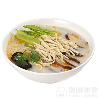 Man Chan Cuisine by null