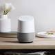 Google Home is the voice-controlled speaker that wants to take over your house 