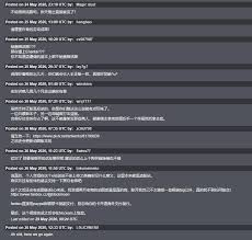 3D premium hentai shotacon Gif|AiThority