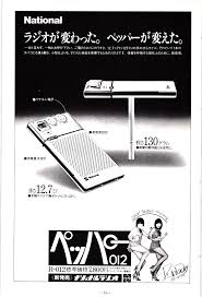 山添栄子 無修正|JapaneseThumbs AV Idol Eiko Yamazoe 山添栄子 Photo Gallery 10