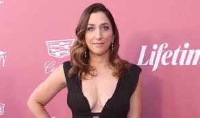 Search chelsea peretti jpg x Chelsea peretti sexy