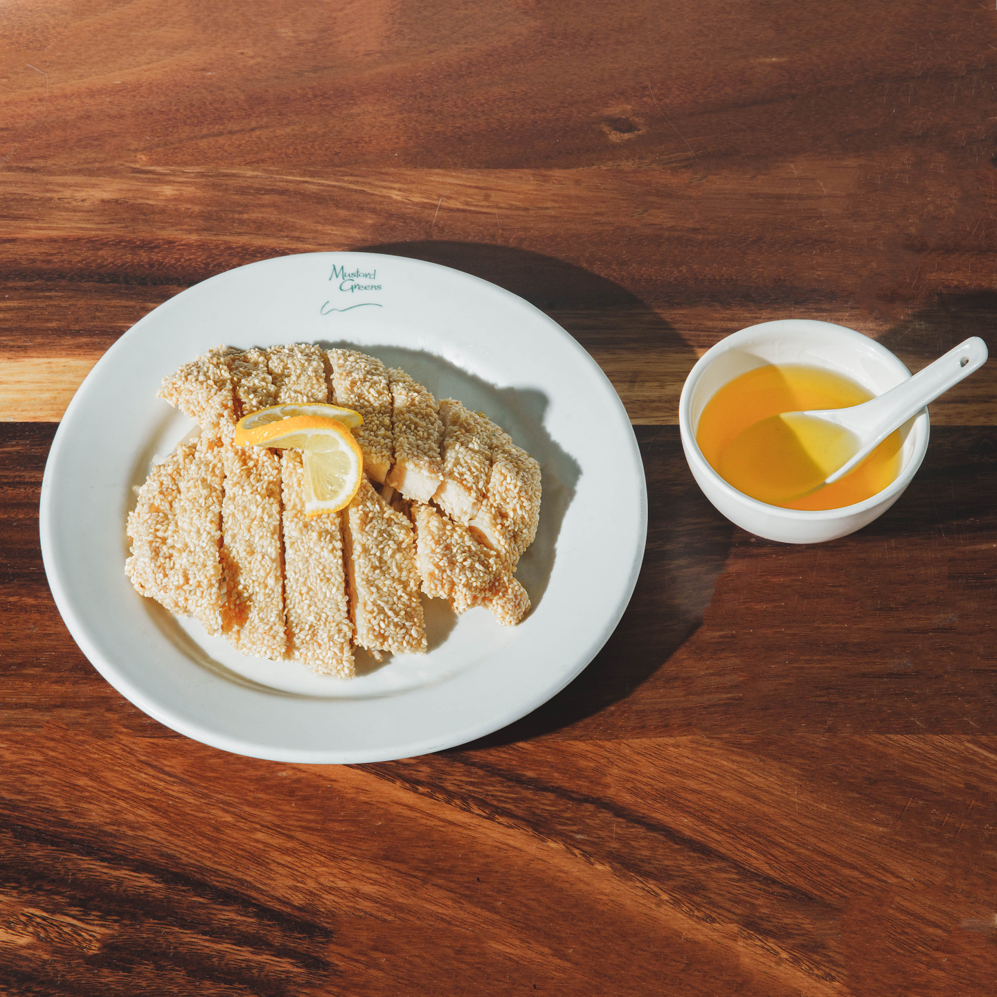 Mustard Greens by null