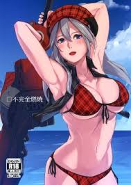 Alisa ilinichina amiella god eater games jpg x God eater alisa