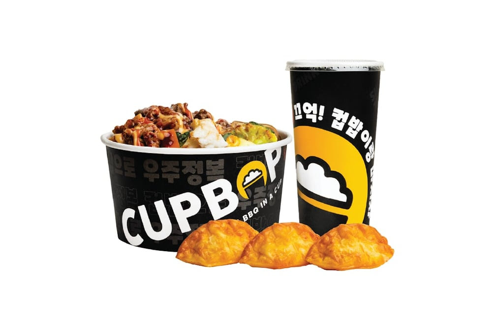 Cupbop - Korean BBQ by null