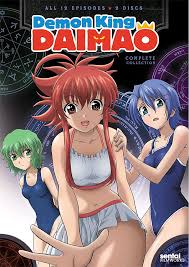 Yuumei chara kannou shousetsu collection no haha syu page hentaiera jpg x Demon king daimao hentai