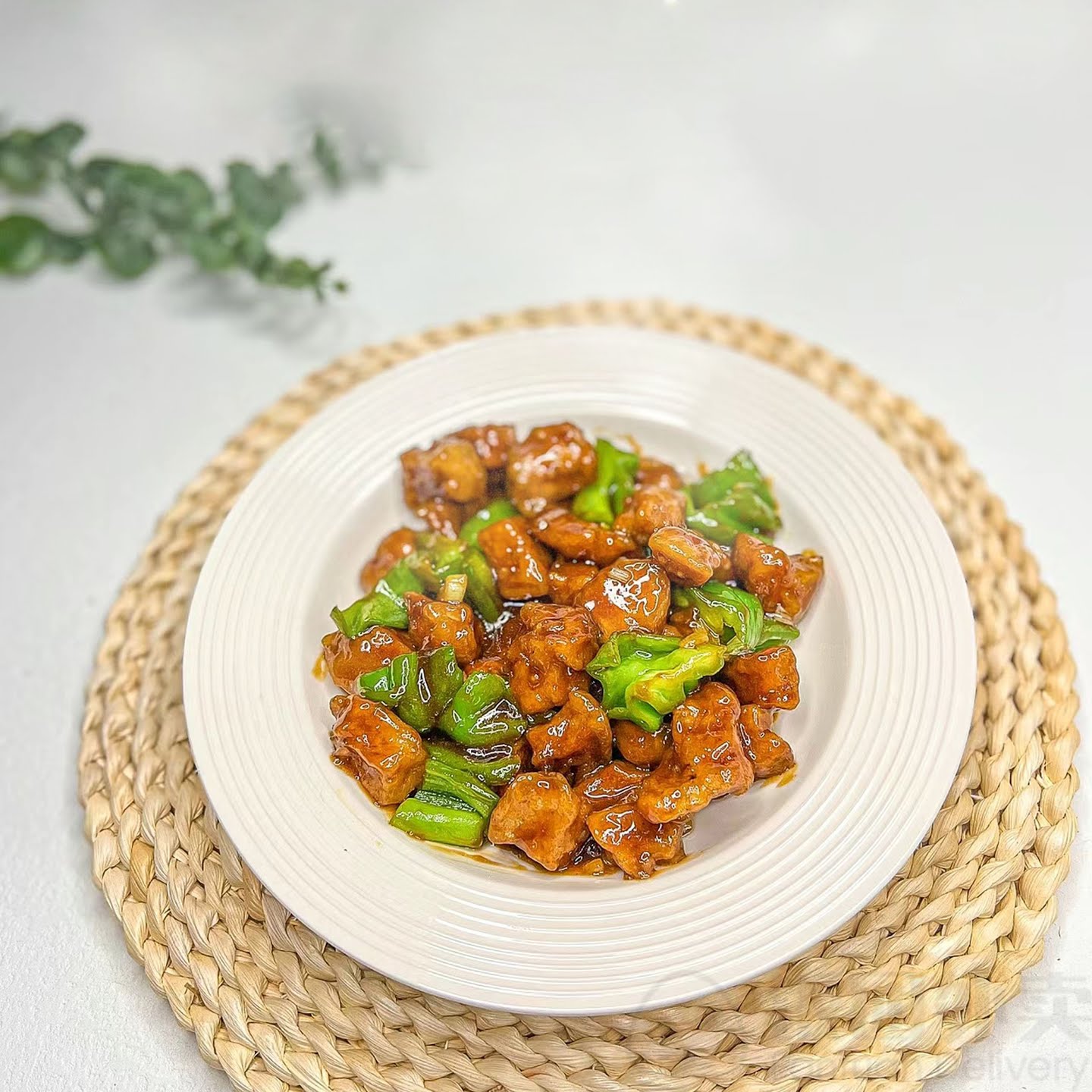 The Taste of North China NY by null