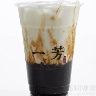 Yi Fang Taiwan Fruit Tea by null