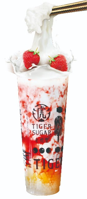 Tiger Sugar by null