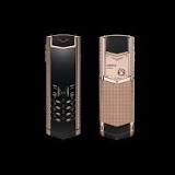 You can get 105 Vertu luxury phones for just $26000