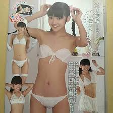 jrアイドル 筒井麦|正規品DVD ジュニアアイドル 筒井麦 純真無垢 ロデオで放送事故？ 競泳水着 スク水の落札情報詳細 - Yahoo!オークション落札価格検索  オークフリー