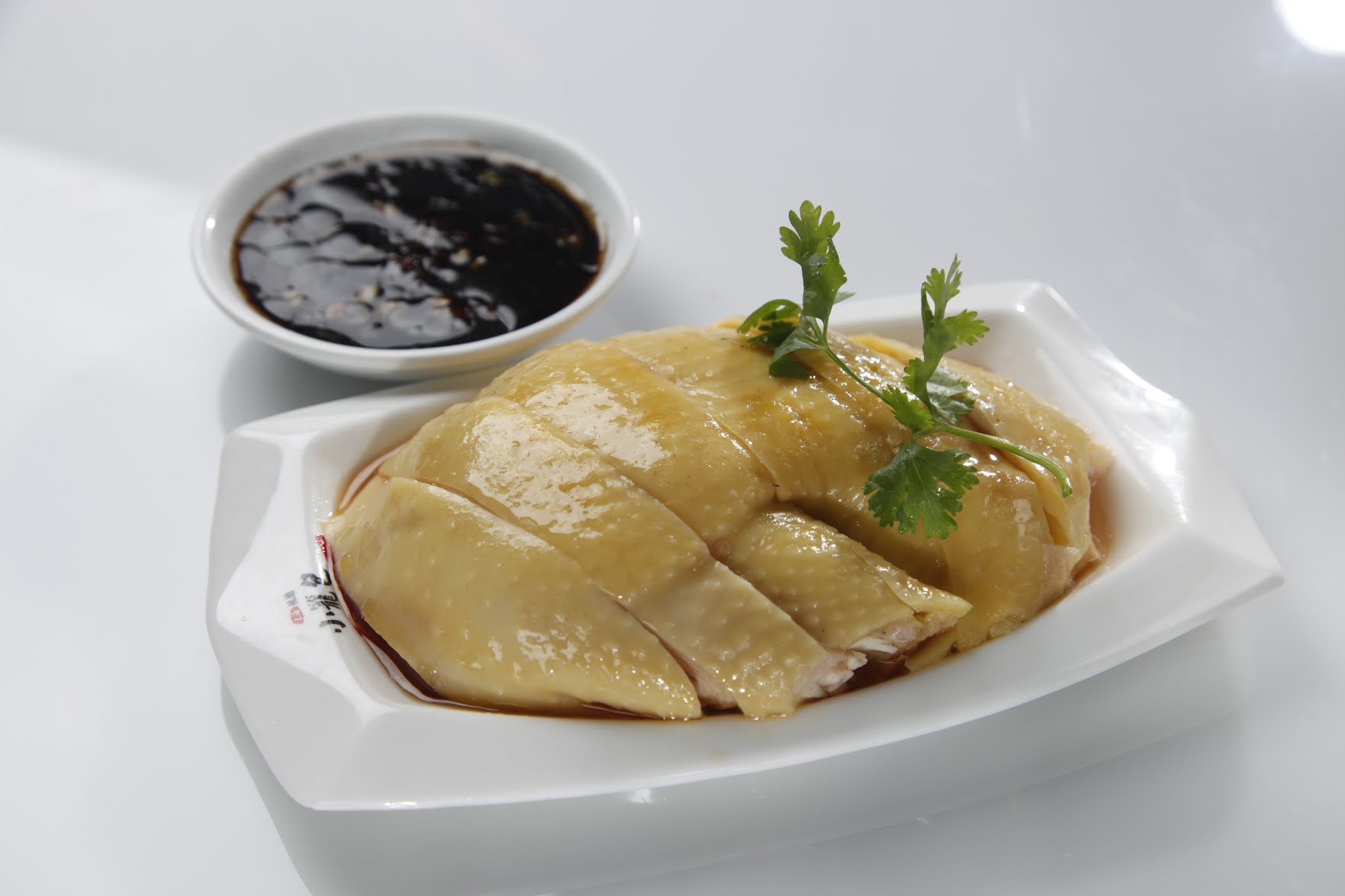 Shanghai You Garden by null