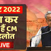 Zee News Hindi