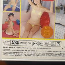 沢井みく ジュニアアイドル|新品】ジュニアアイドルスペシャルBOX vol.6 5本セット 沢井みく 清水美蘭 宮田飛鳥 雨宮鈴実 白木悠吏阿 新品未開封  イメージクリエーターの落札情報詳細 - Yahoo!オークション落札価格検索 オークフリー