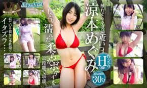 Voluptuous body porn videos jpg x Voluptuous body
