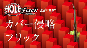 tokyohot  404|DEANのプロフィール