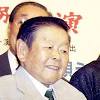 白木みのる
