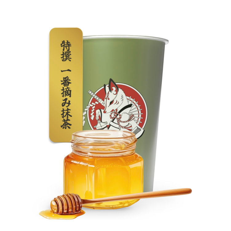 KISSATEN 𓃦 | FUYU ◒ by null