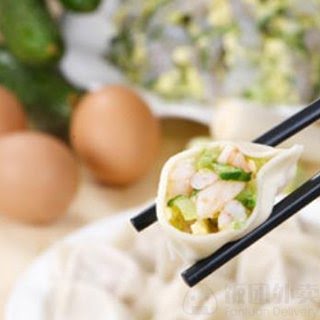 Dumpling House by null
