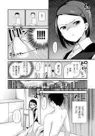 女子にちんこ見られる|6/6］【JK】学校中の女生徒が僕の包茎チンコ見たさに僕の股間に ...