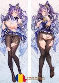 Buy astolfo porn dakimakura fate body pillow sakume jpg x Body pillow