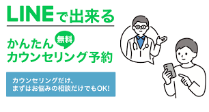 中学生包茎ちんこ|思春期までは放置を 「自然に亀頭が見える」 自治医大病院・中井教授に聞く 【子育て最前線】子どもの包茎 むくべきか｜はぐくもっと｜はぐくもっと｜下野新聞デジタル