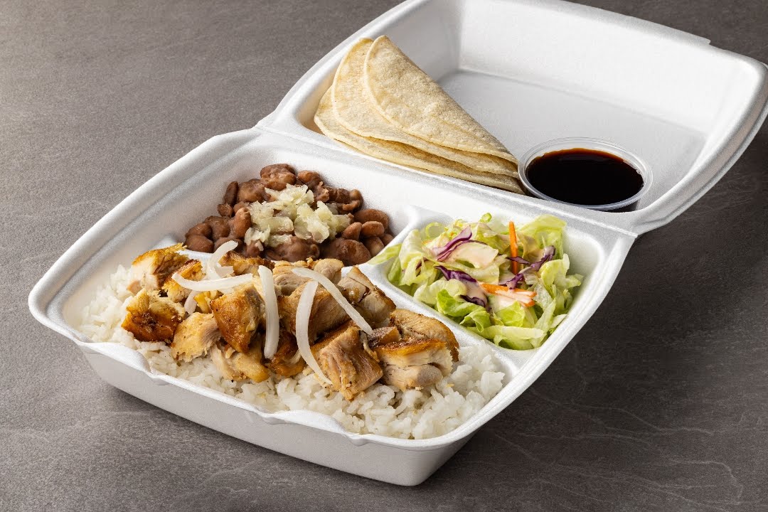 B & C Teriyaki by null