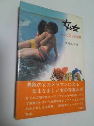 清岡純子|清岡純子の本おすすめランキング一覧｜作品別の感想・レビュー - 読書メーター