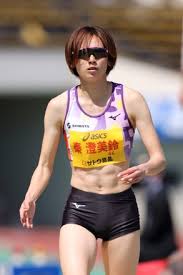 jap athleet cameltoe|Wikimedia Commons