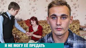 голая мама и маленький сын'|✅️ Порно комикс Увидев порно мамы и сына, я сделала это со своим сыном.  Juku Echi Land секс комикс милфа брюнетка увидела | Порно комиксы на  русском языке только для взрослых | sexkomix2.com