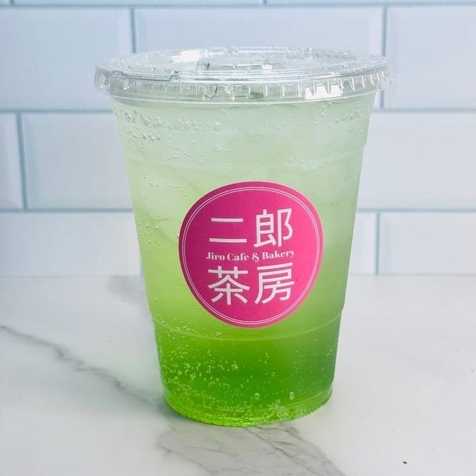 Jiro Cafe & Bakery by null