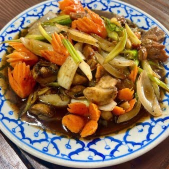Ruam Mit Thai + Lao Cuisine by null