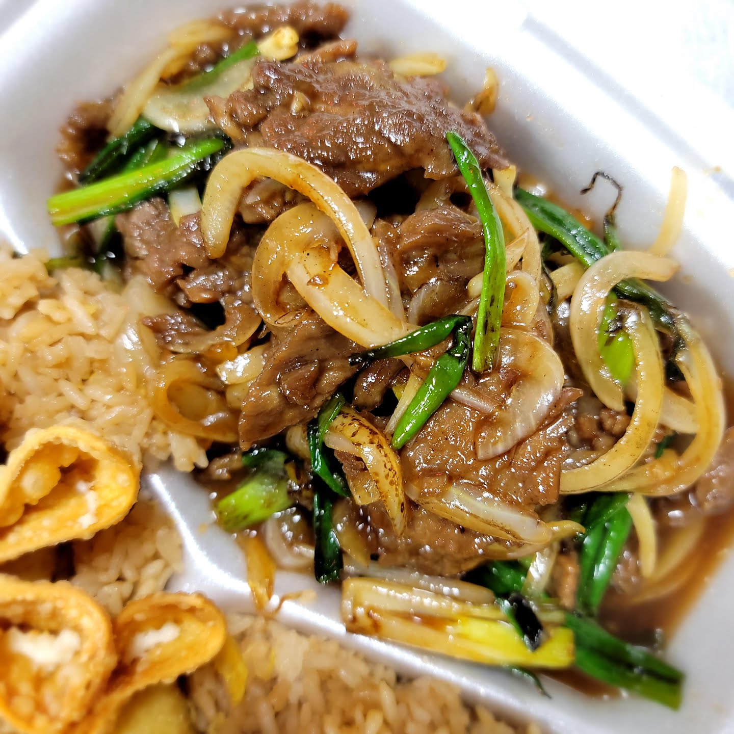 Rice Bowl by null