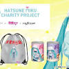 株式会社アウリン、「初音ミク」デザインの防災グッズを発表