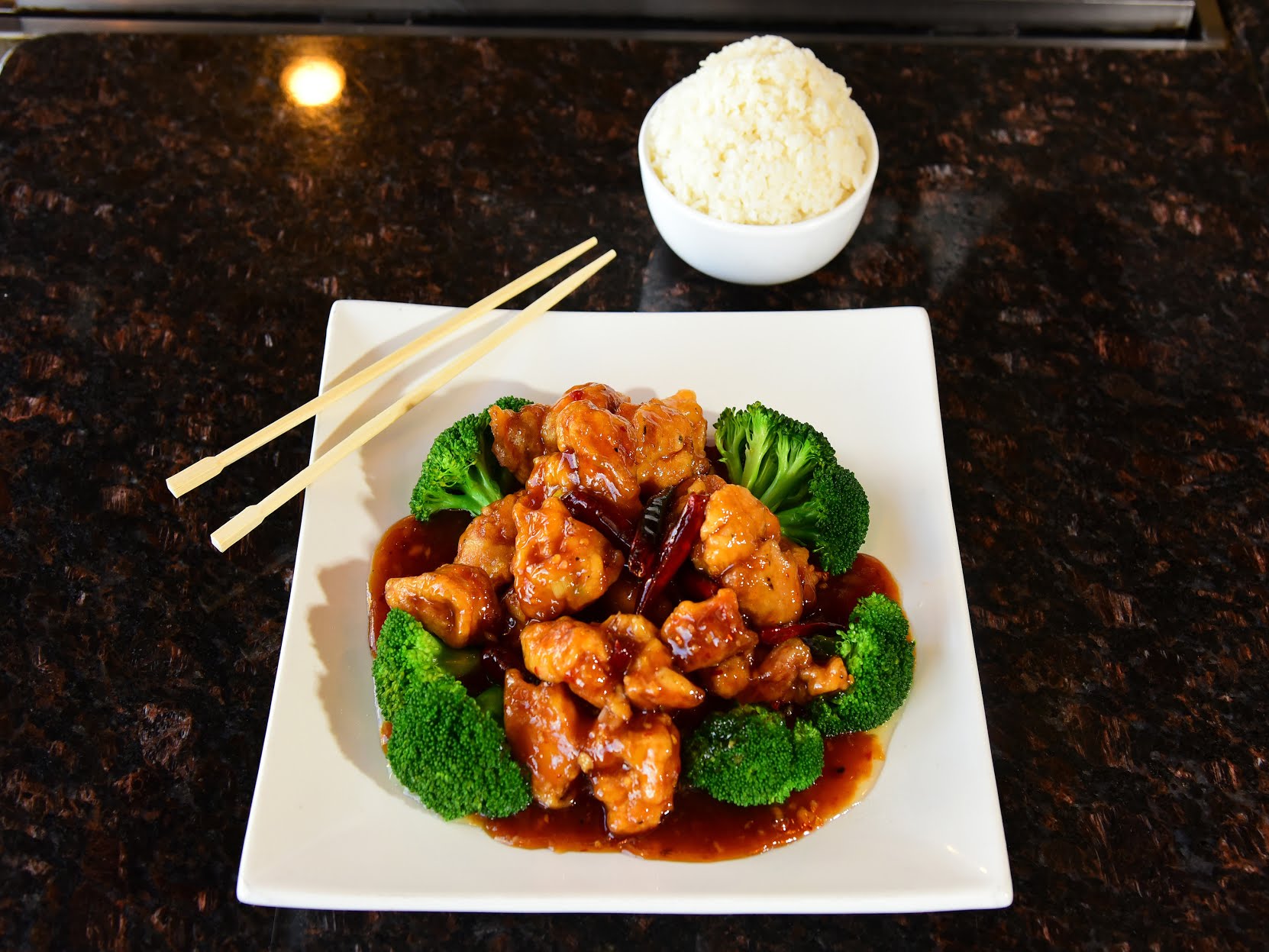 Red Sun Chinese Cuisine by null