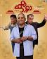 Image result for u202bدانلود فيلم سينمايي “عطش” با کيفيت 1080pu202c