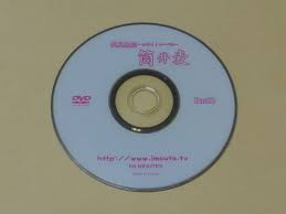 マンスジ　imouto.tv|筒井麦 純真無垢 ホワイトレーベル