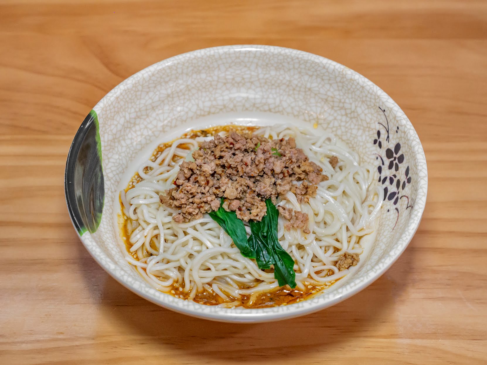 Yuanbao Jiaozi by null