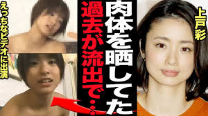 芸能人流出画像無修正画像|無修正ＡＶ流出、出演女性が提訴 - 産経ニュース