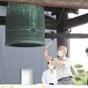 平和への願いやめない 広島原爆の日、各地で催し