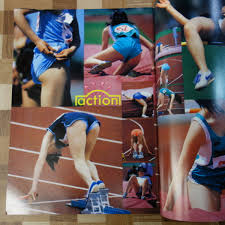 track and field gcolle|Yahoo!オークション - (Size.3XO) 女子陸上部 部活引退 アシックス レ...