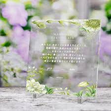 牧原あゆ　ヌード|FUEGUIA 1833 Humboldt I-XVI 30ml