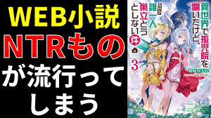 k-ntr|K-NTR...한국남자에게 아내와 딸을...(대환장파티)::짱공유닷컴 - 엽기유머