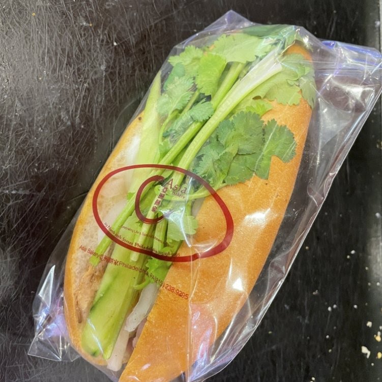 Asia Bakery Inc by null