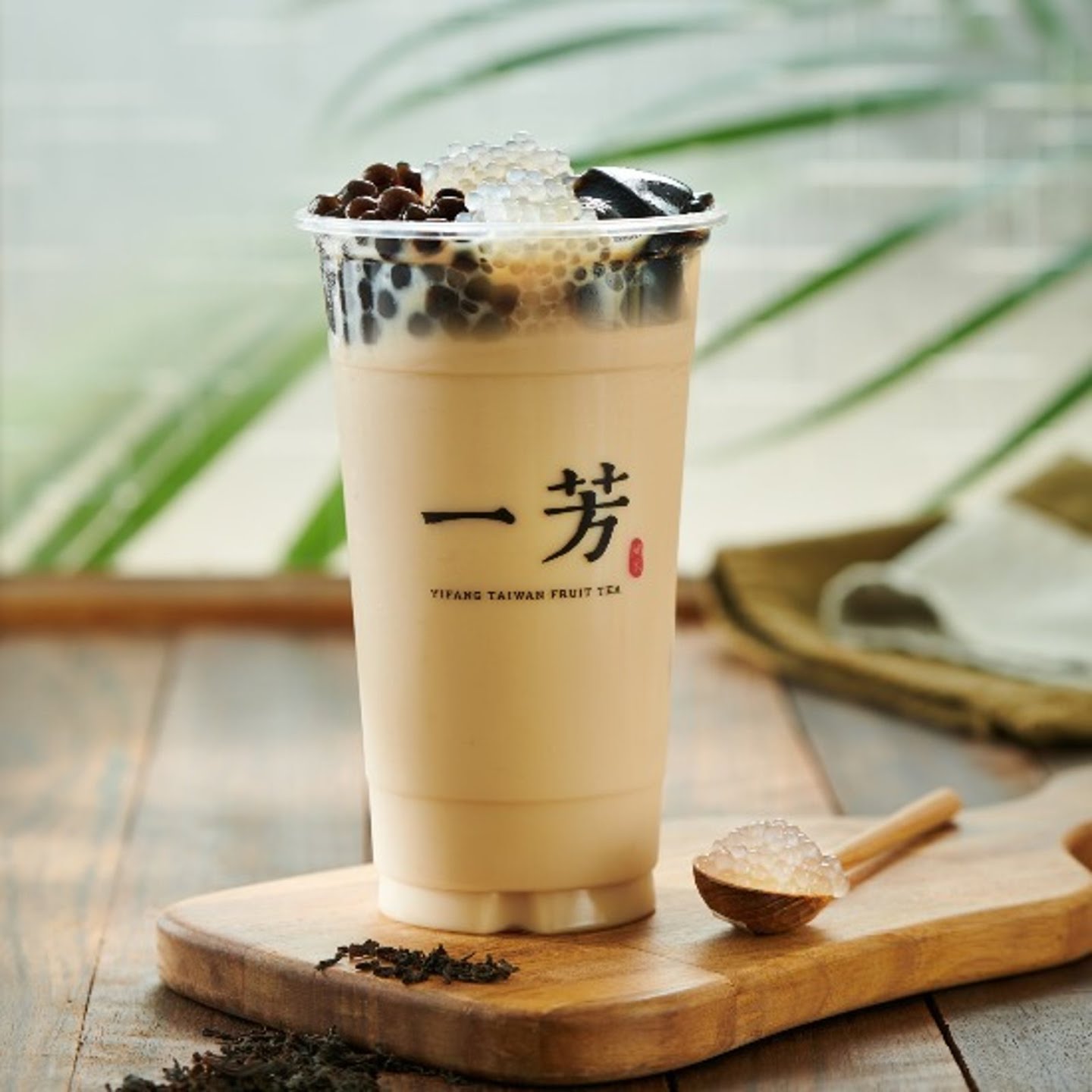 Yifang Taiwan Fruit Tea by null